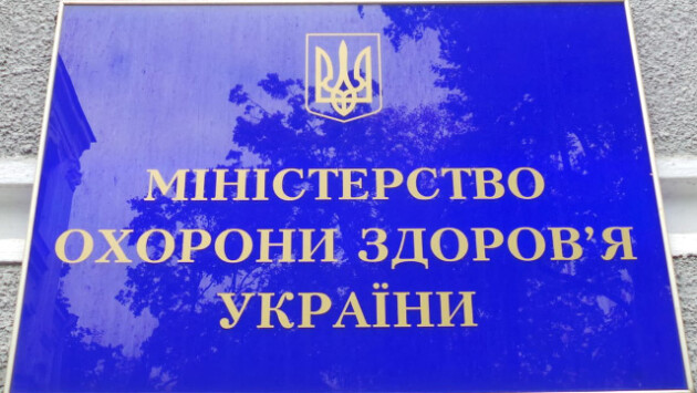 1 1 Економічні новини