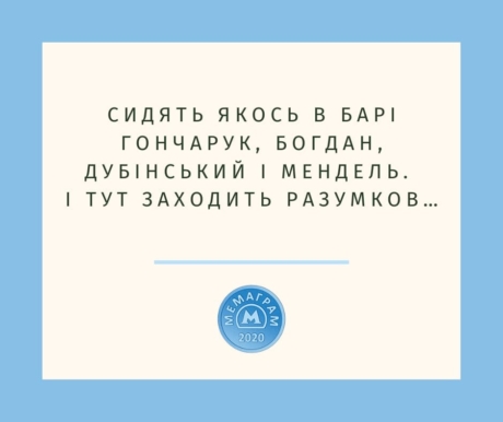 244666837 397638555371307 389863103176500870 n e1633953760574 Економічні новини