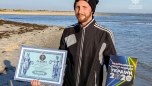 245372611 3018775111724336 6330187042316297264 n e1634563322479 Економічні новини