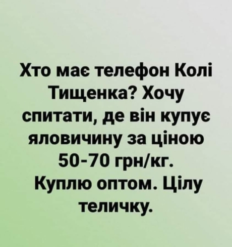 249302320 4814653685246071 6270129359198183705 n e1635503532320 Економічні новини