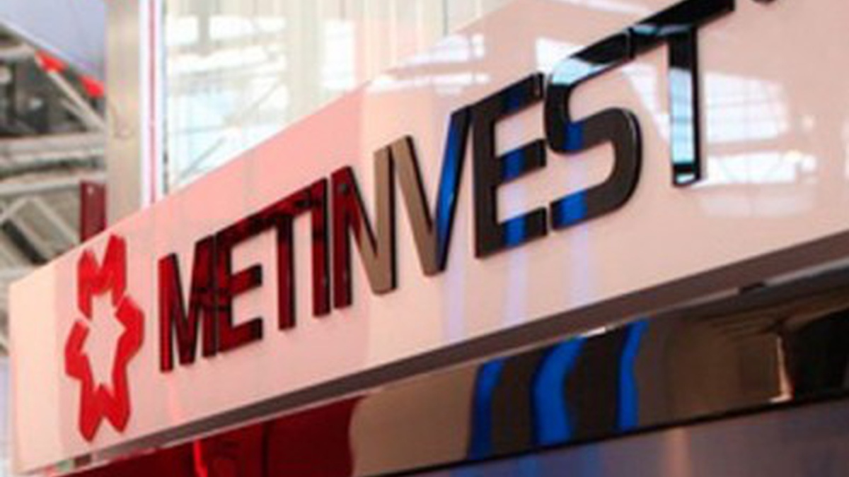 metinvest Економічні новини