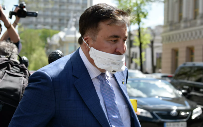 saakashvili ria Економічні новини