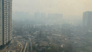 smog 1 Економічні новини