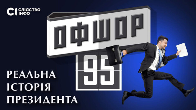 244370068 3702314699993110 2165665429819731695 n Економічні новини