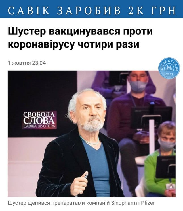 72a78caedfa6253456d826ee2c28d1bf Економічні новини