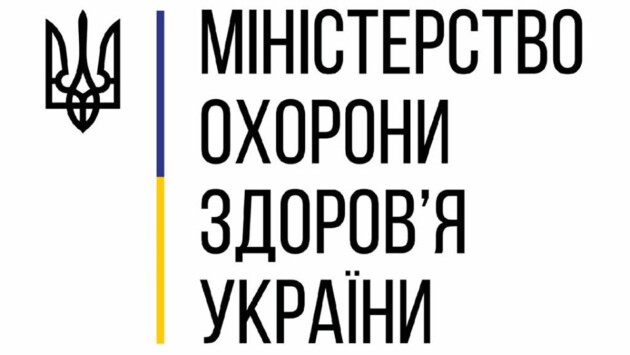 89836713 1479391555557278 873457723641954304 o Економічні новини