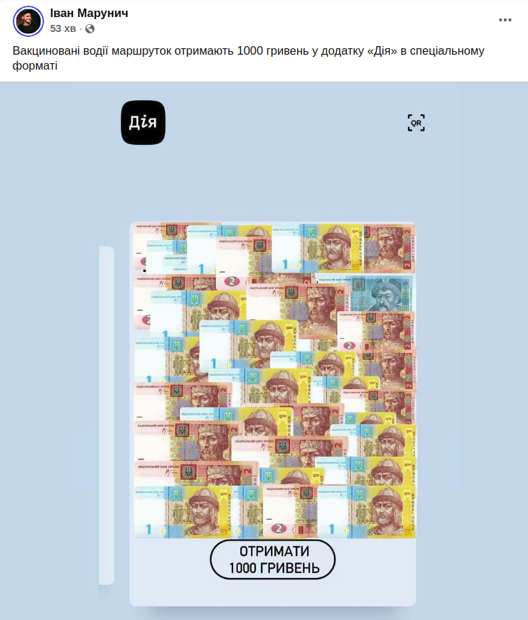 8a57224889d529a079987ee5bc192d33 Економічні новини