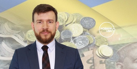 byudzhet 2022 v ukrayne Економічні новини