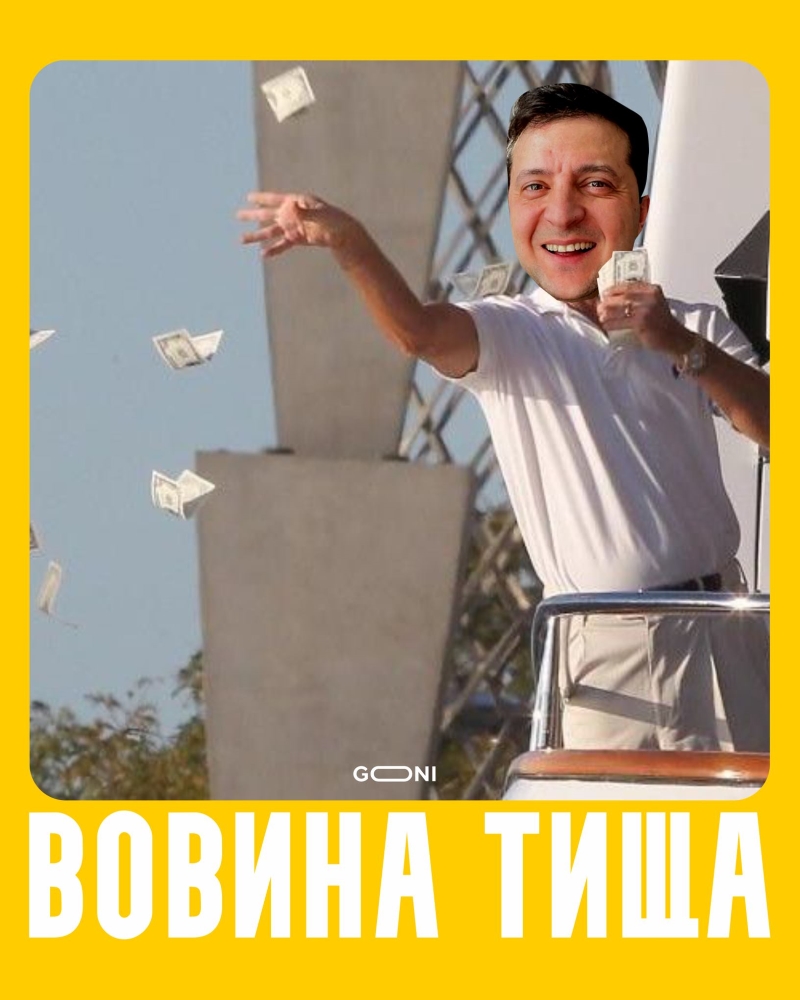 cba8770c5bd5e9b8aa7e0401fbb70a6b Економічні новини