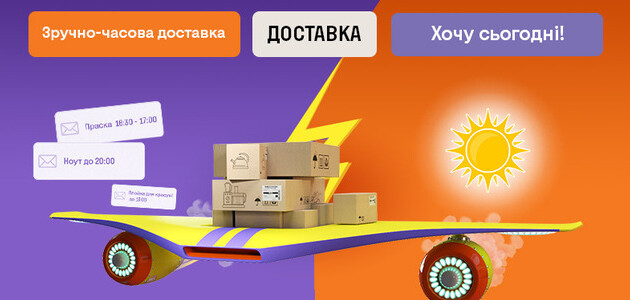 e novosti Економічні новини