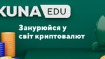 enovosty.com ukr Економічні новини - головні новини України та світу