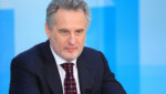 firtash Економічні новини