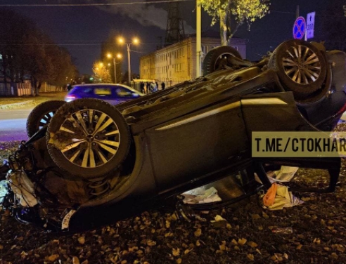 screenshot 3 5 Економічні новини