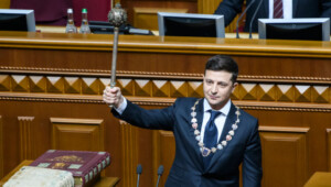 zelenskiy Економічні новини