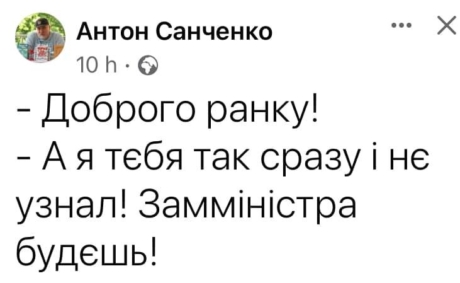 266981712 4964430986935006 2849088937003450626 n e1639753684581 Економічні новини