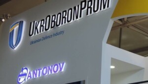 454adea oboronka Економічні новини