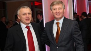 ahmetov surkis Економічні новини