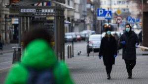 gettyimages 1208285095 3 650x410 Економічні новини - головні новини України та світу