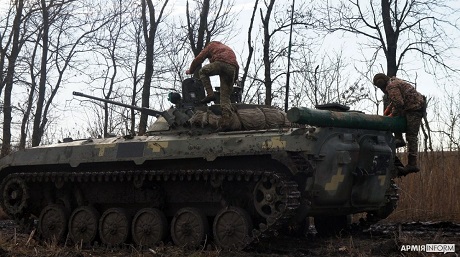 otu pivnich strilby bmp 3 Економічні новини