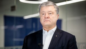 poroshenko 1 Економічні новини