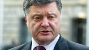 poroshenko e1644587783165 Економічні новини