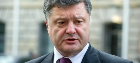 poroshenko e1644587783165 Економічні новини