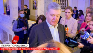 poroshenko7 Економічні новини