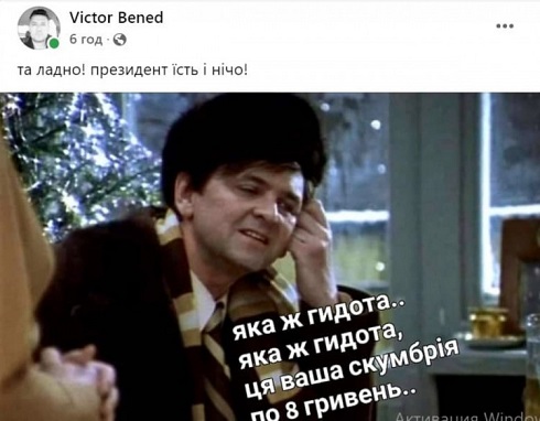 r3snonbs1kyoiu5brhkrrapjcvwstwczahw4kah3 Економічні новини - головні новини України та світу