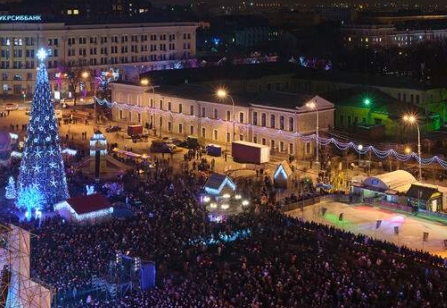 screenshot 11 13 Економічні новини