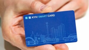 screenshot 14 11 Економічні новини