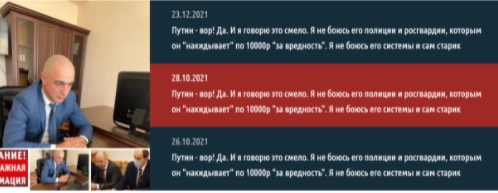 screenshot 18 9 Економічні новини