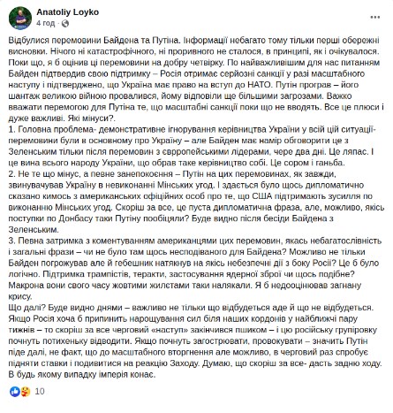 screenshot 2 6 Економічні новини