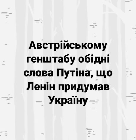 screenshot 20211223 143702 facebook2 e1640263174125 Економічні новини - головні новини України та світу