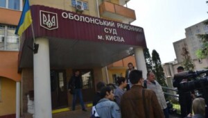 yanukovich Економічні новини