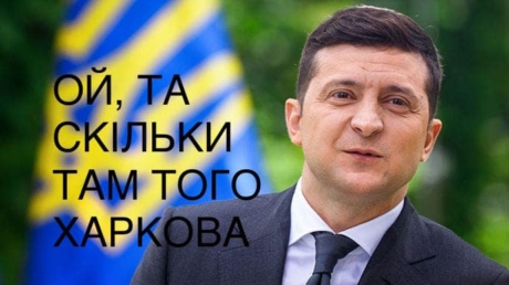 269593491 5117714321606671 2997730042897718449 n e1642950413201 Економічні новини