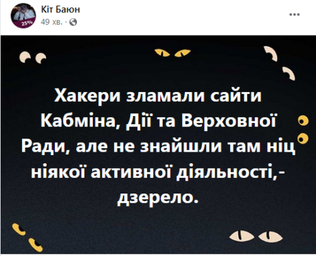 271845021 5084110181633752 8364747540707746857 n e1642181619451 Економічні новини