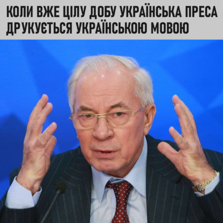 271973466 4971484742895992 5103972038285930860 n e1642413982393 Економічні новини - головні новини України та світу