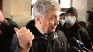 277bd5239373684bc854e5fd830452d2 quality 75xresize crop 1xallow enlarge 0xw 740xh 400 e1642596062493 Економічні новини - головні новини України та світу