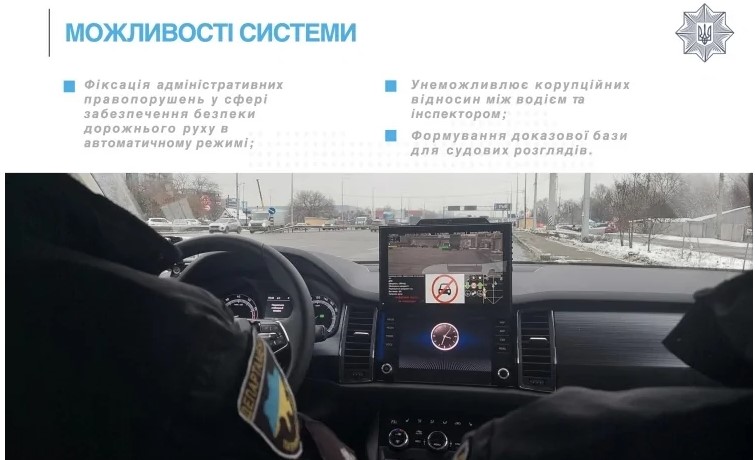 screenshot 1 19 Економічні новини - головні новини України та світу