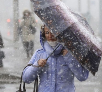 screenshot 16 1 Економічні новини