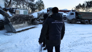 screenshot 16 Економічні новини