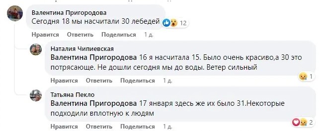 screenshot 22 5 Економічні новини