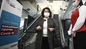 screenshot 3 4 Економічні новини