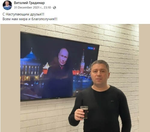 screenshot 4 Економічні новини