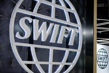 swift Економічні новини