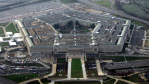 the pentagon january 2008 Економічні новини