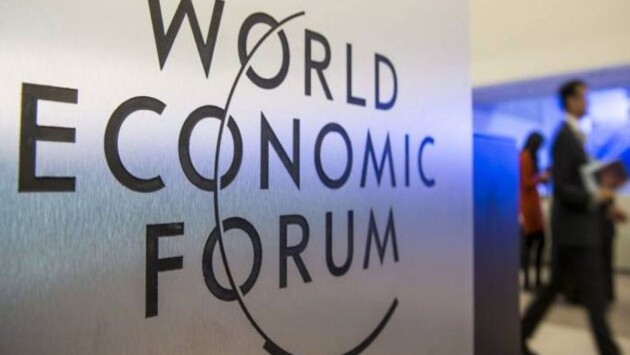 wef world economic forum Економічні новини