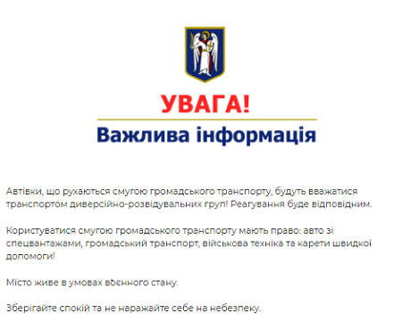 2022 02 28 7 Економічні новини - головні новини України та світу