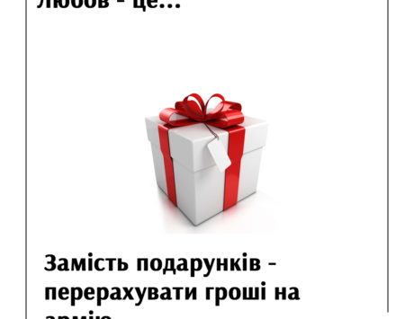 273579831 1618927735138059 221186303925441076 n e1644825265206 Економічні новини