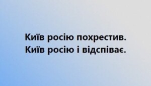 274335437 5233551853356250 2876345290686069910 n Економічні новини - головні новини України та світу